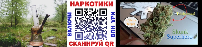 Где найти наркотики Пугачёв Амфетамин  Марихуана  Меф мяу мяу  ГАШ  СК 