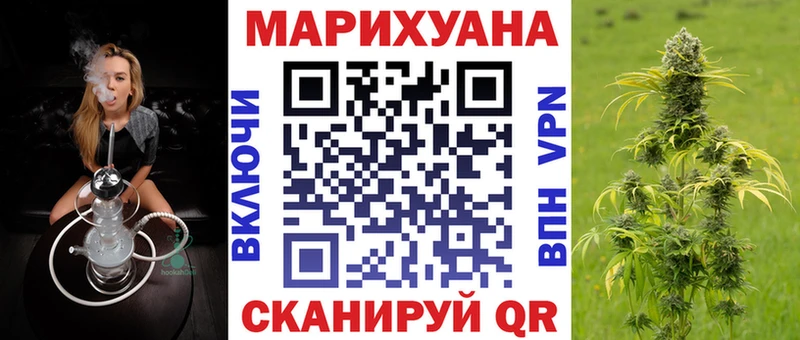 Гашиш Пугачёв