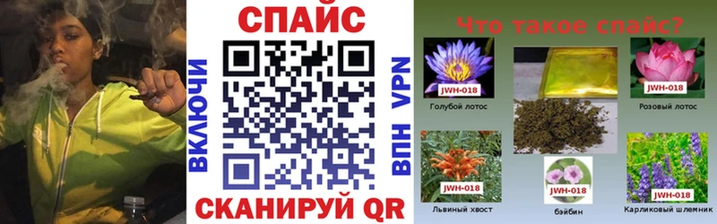 Бутират GHB  omg сайт  Пугачёв 