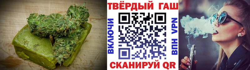 гидра ССЫЛКА  Пугачёв  Еда ТГК марихуана 