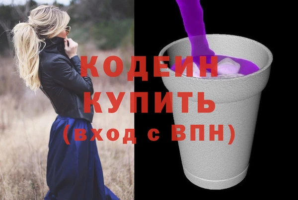 меф VHQ Балабаново