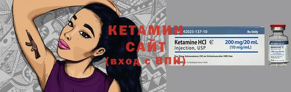 винт Балахна