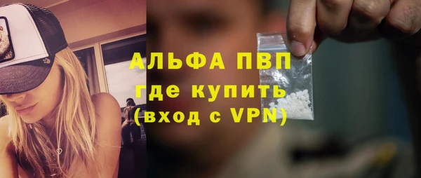 гашик Баксан