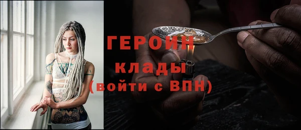 меф VHQ Балабаново