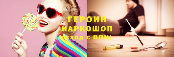 гашик Баксан