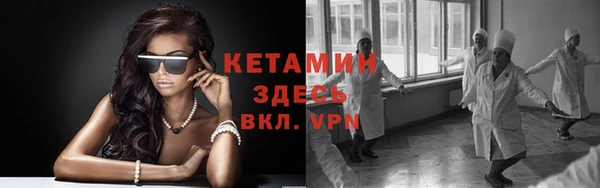 гашик Баксан
