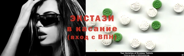 дистиллят марихуана Аркадак