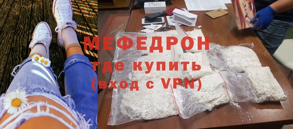 дистиллят марихуана Аркадак