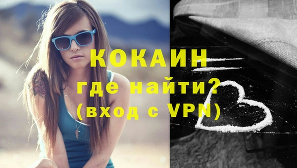 дистиллят марихуана Аркадак