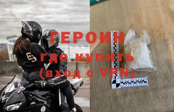 гашик Баксан