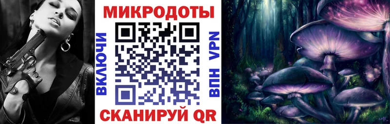 Галлюциногенные грибы мухоморы  ссылка на мегу ССЫЛКА  Пугачёв 
